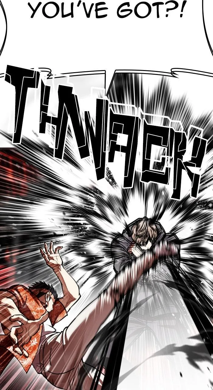 Lookism - Chapter 593 - Page 33