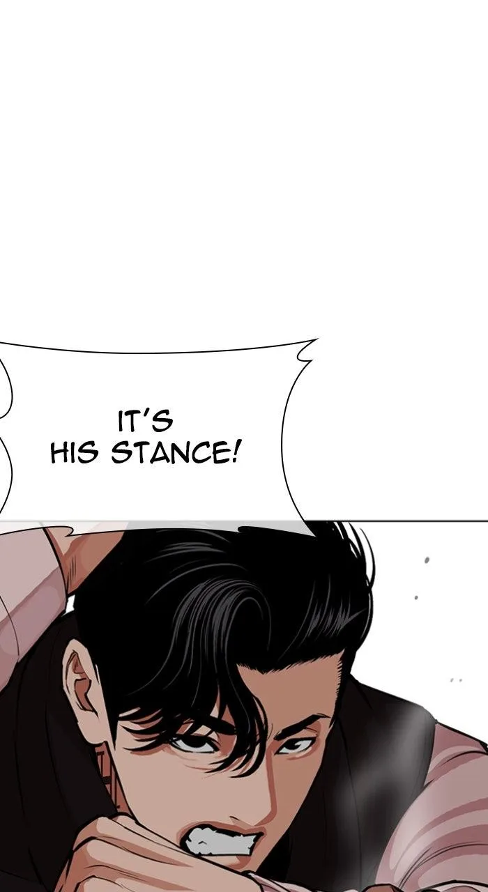 Lookism - Chapter 593 - Page 38