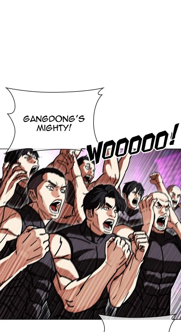 Lookism - Chapter 593 - Page 47