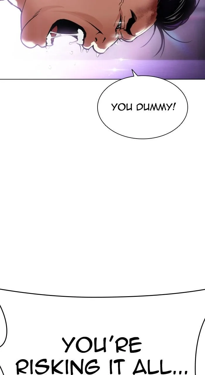 Lookism - Chapter 593 - Page 49