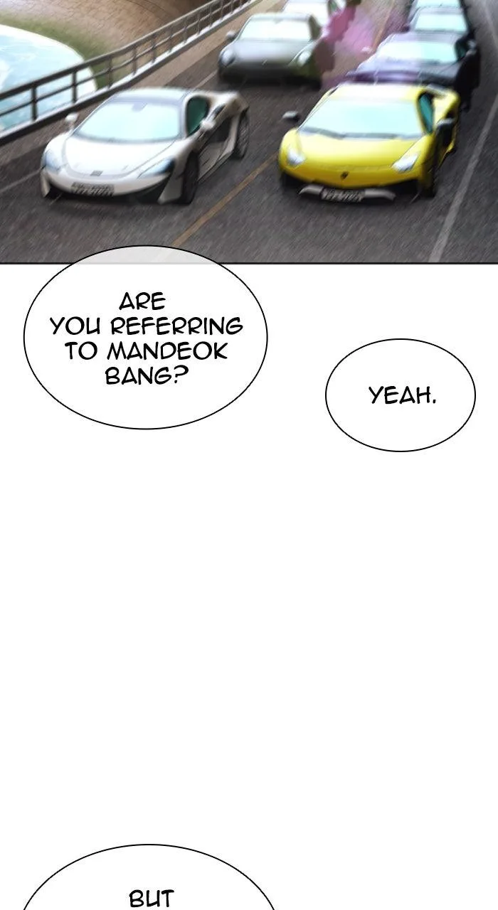 Lookism - Chapter 593 - Page 5