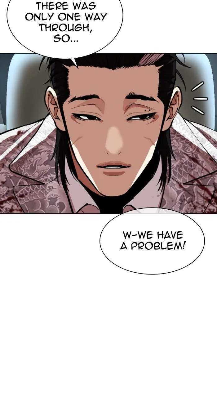 Lookism - Chapter 593 - Page 6