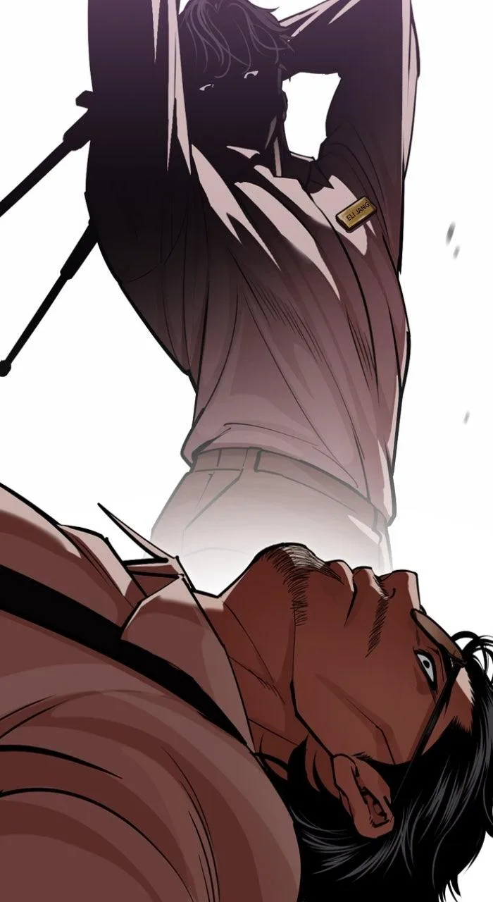 Lookism - Chapter 593 - Page 71