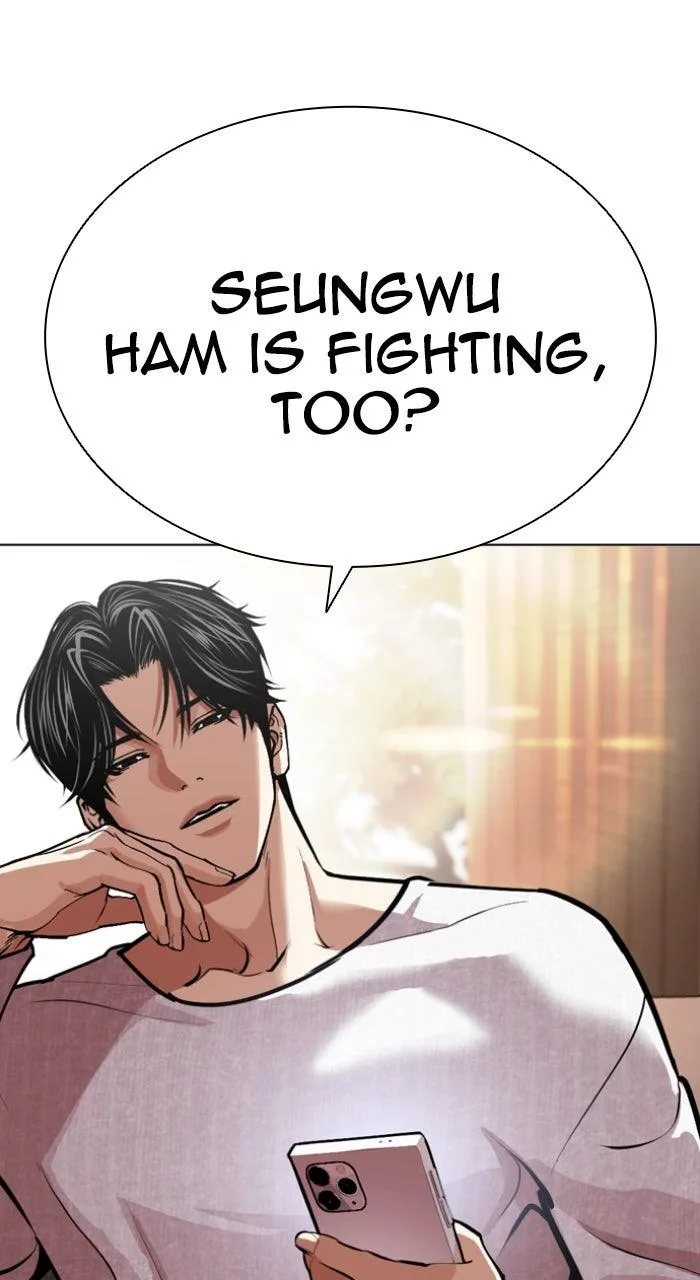 Lookism - Chapter 593 - Page 73