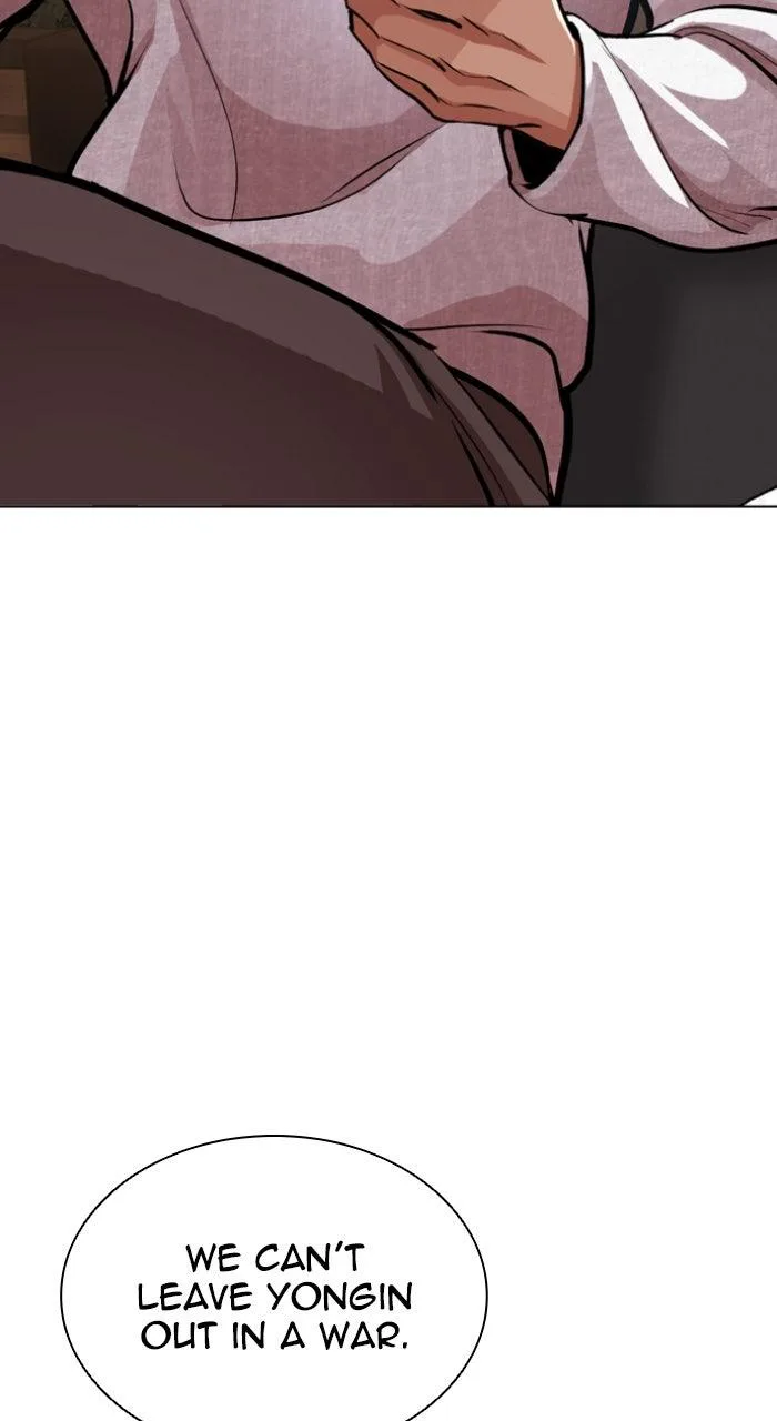 Lookism - Chapter 593 - Page 74