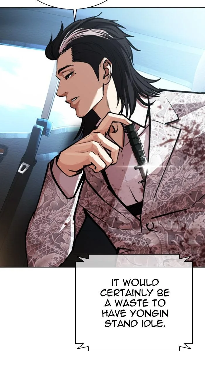Lookism - Chapter 593 - Page 75