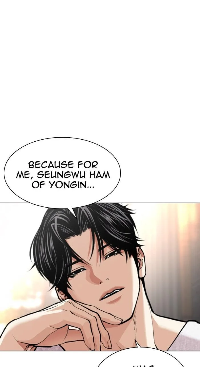 Lookism - Chapter 593 - Page 76