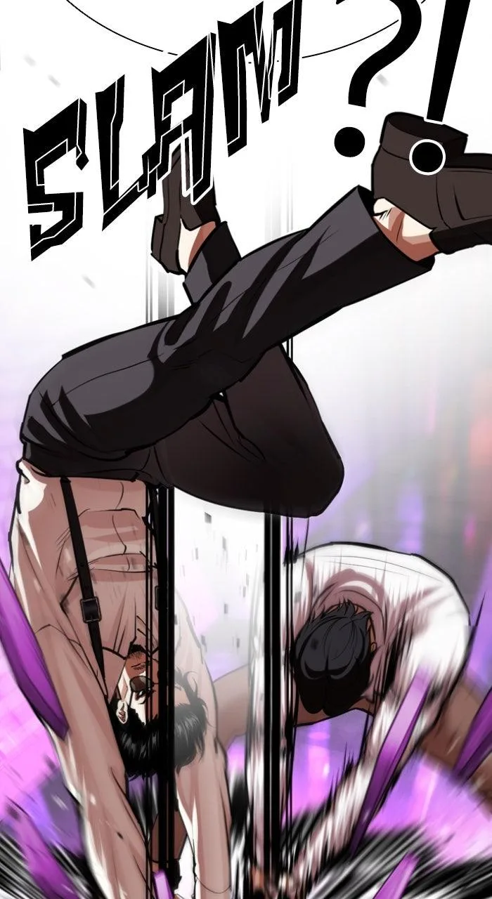 Lookism - Chapter 593 - Page 79