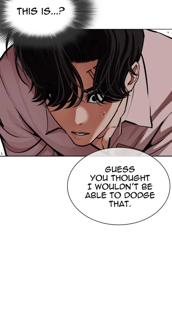 Lookism - Chapter 593 - Page 81
