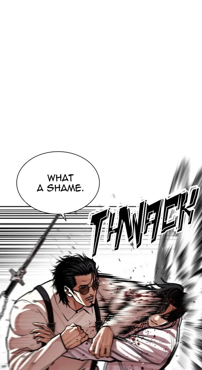 Lookism - Chapter 593 - Page 85