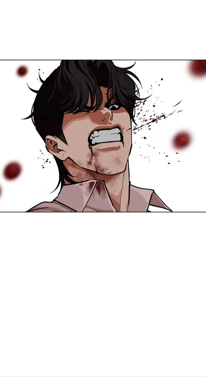 Lookism - Chapter 593 - Page 93