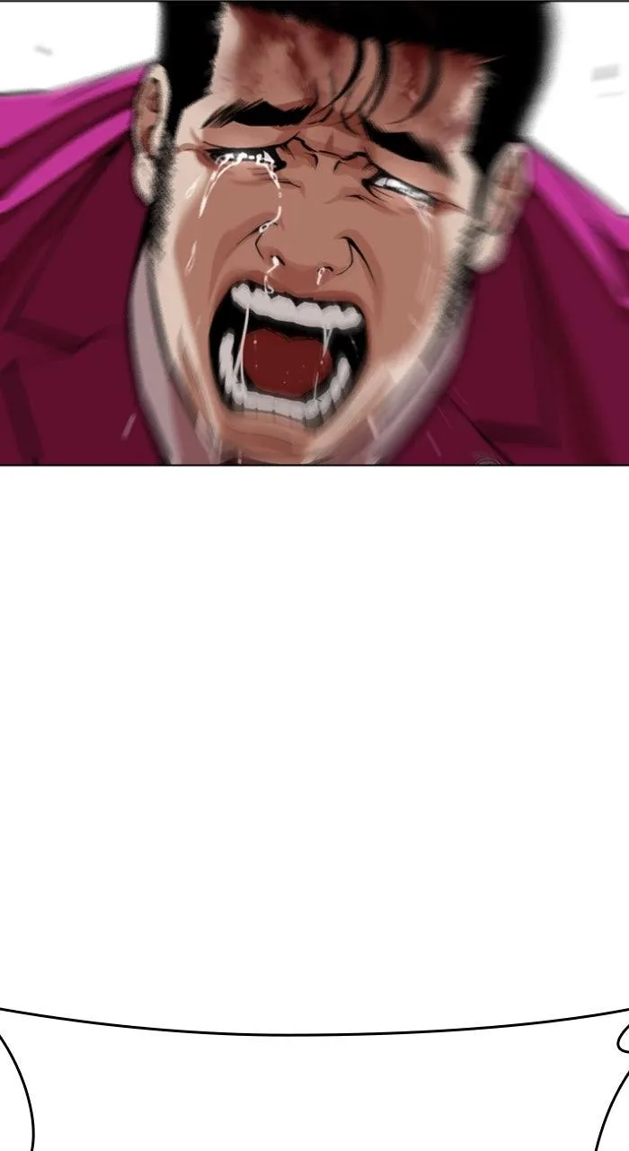 Lookism - Chapter 593 - Page 94