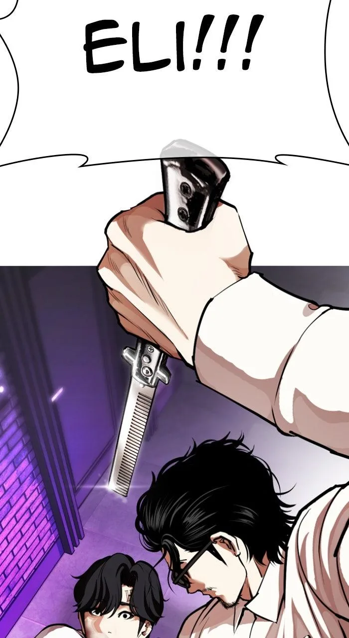 Lookism - Chapter 593 - Page 95