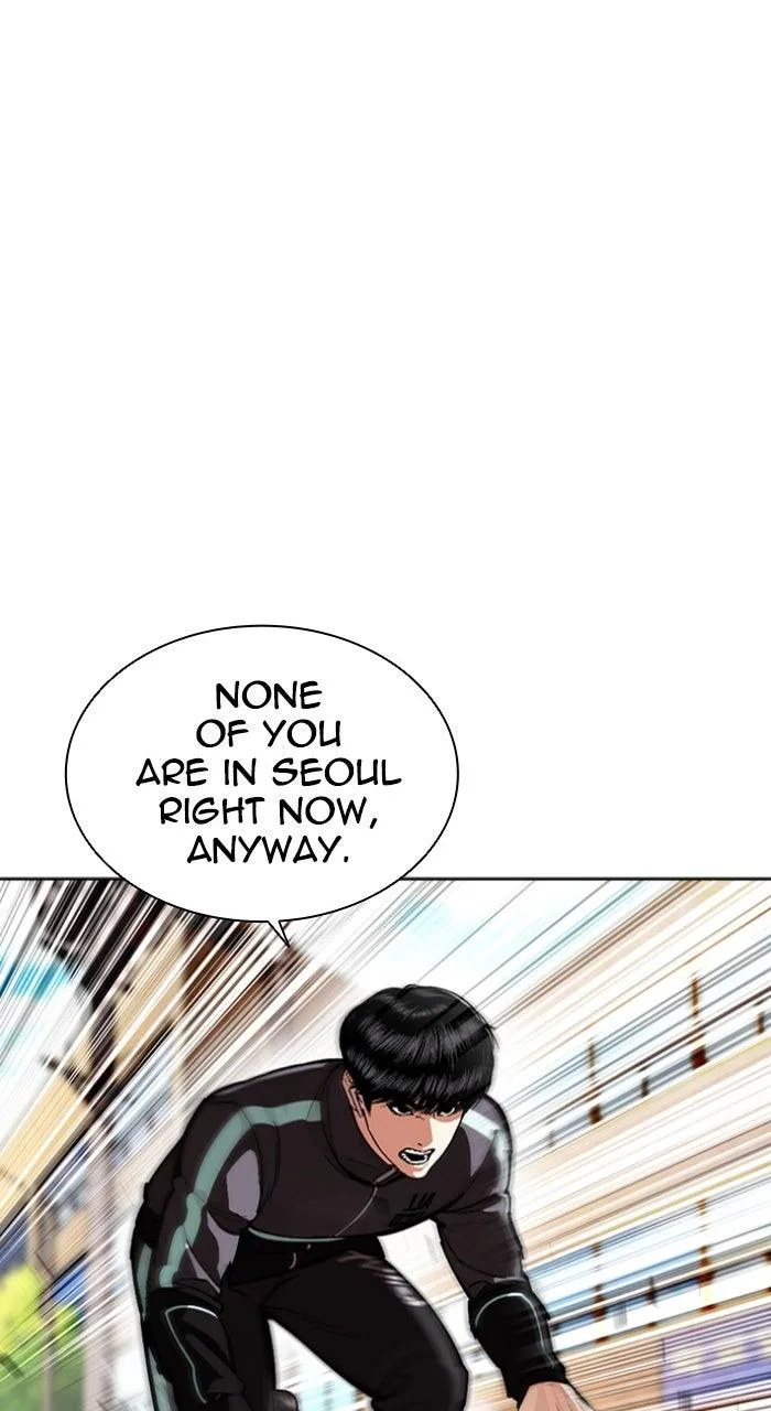 Lookism - Chapter 593 - Page 99