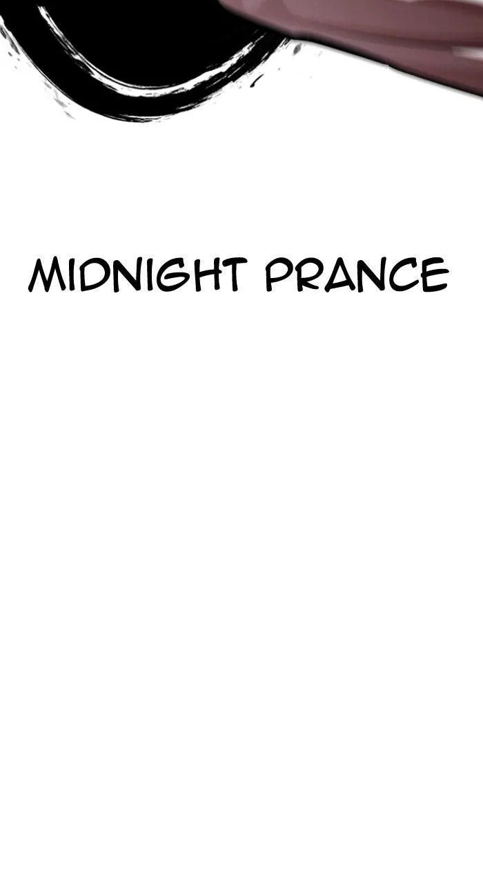 Lookism - Chapter 594 - Page 103