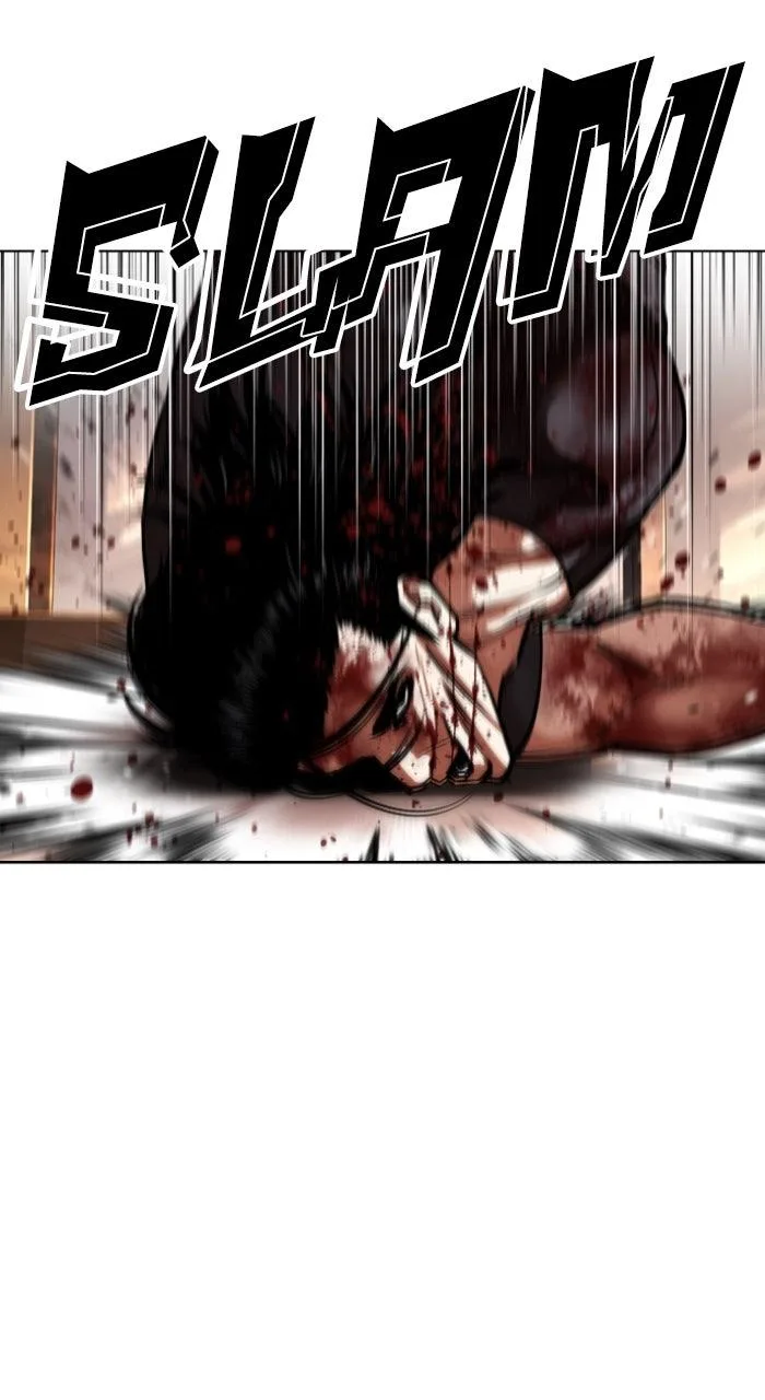 Lookism - Chapter 594 - Page 104