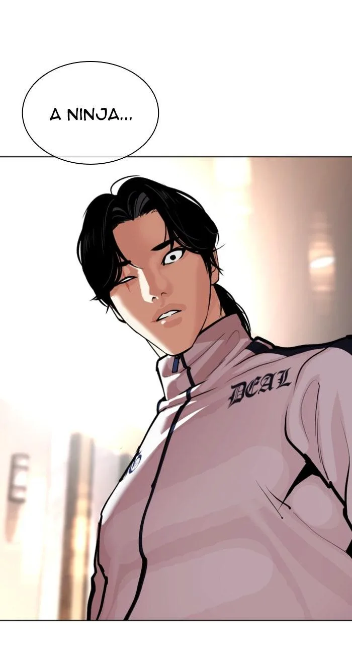 Lookism - Chapter 594 - Page 105