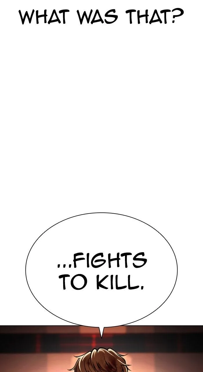 Lookism - Chapter 594 - Page 106