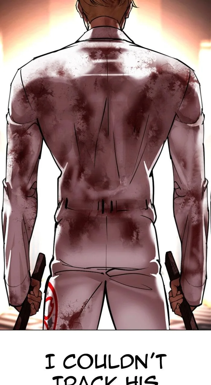 Lookism - Chapter 594 - Page 107