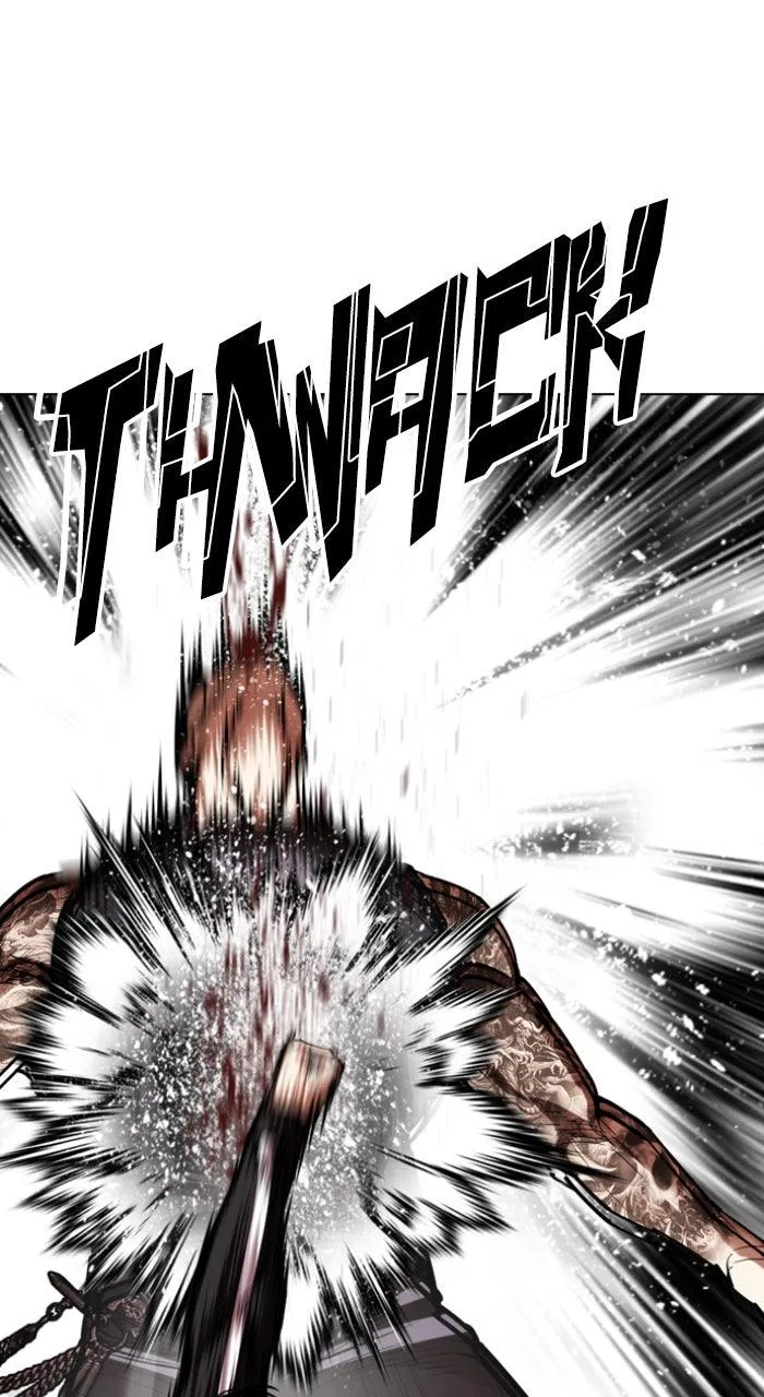 Lookism - Chapter 594 - Page 11