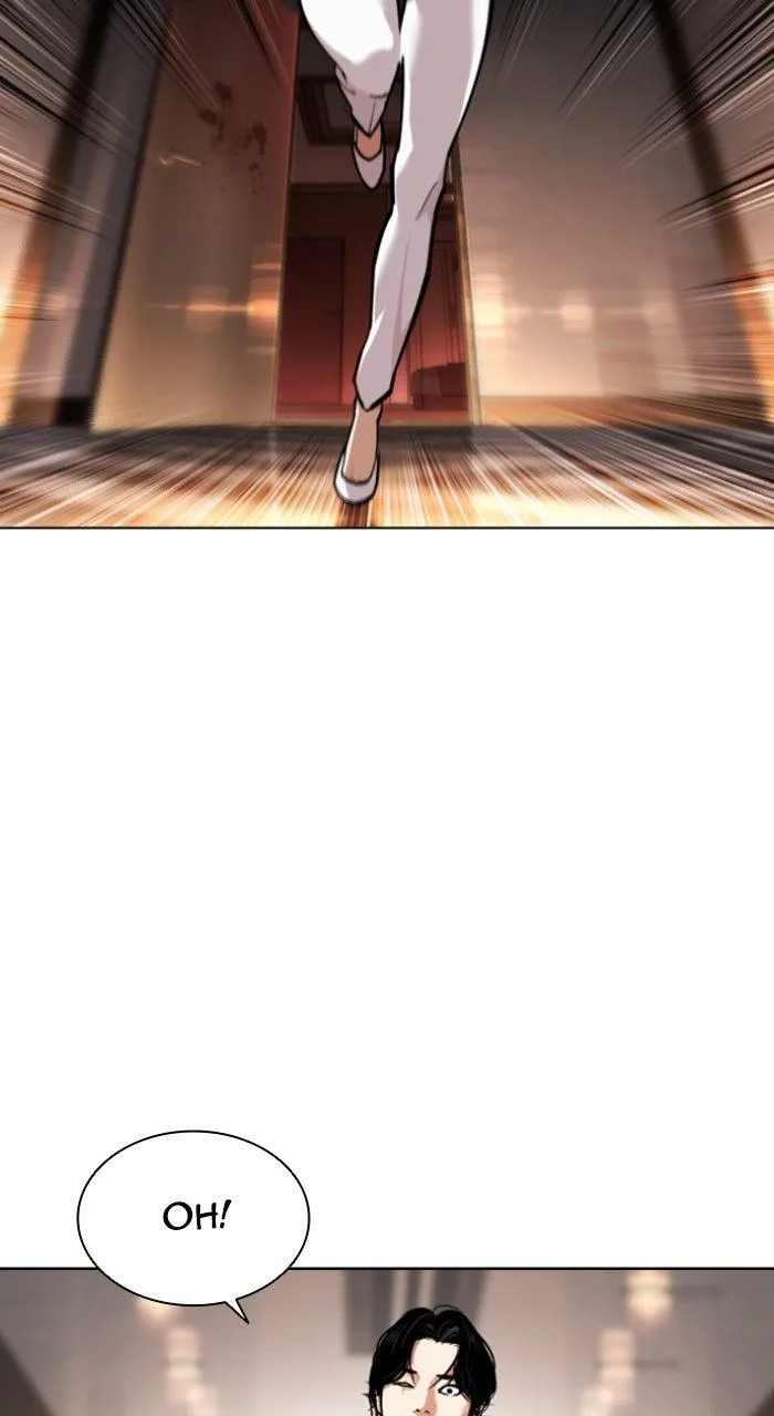 Lookism - Chapter 594 - Page 110