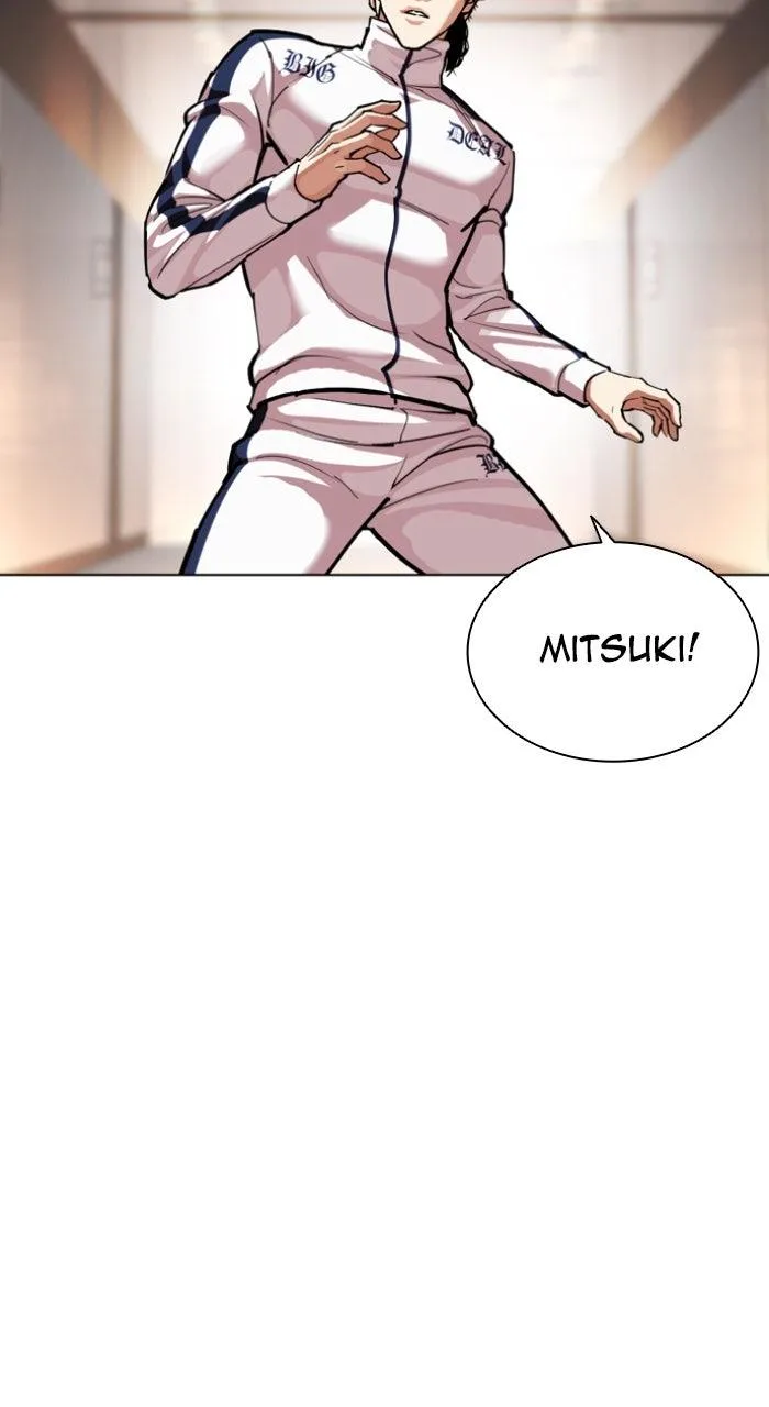 Lookism - Chapter 594 - Page 111