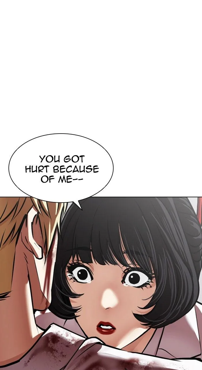 Lookism - Chapter 594 - Page 117