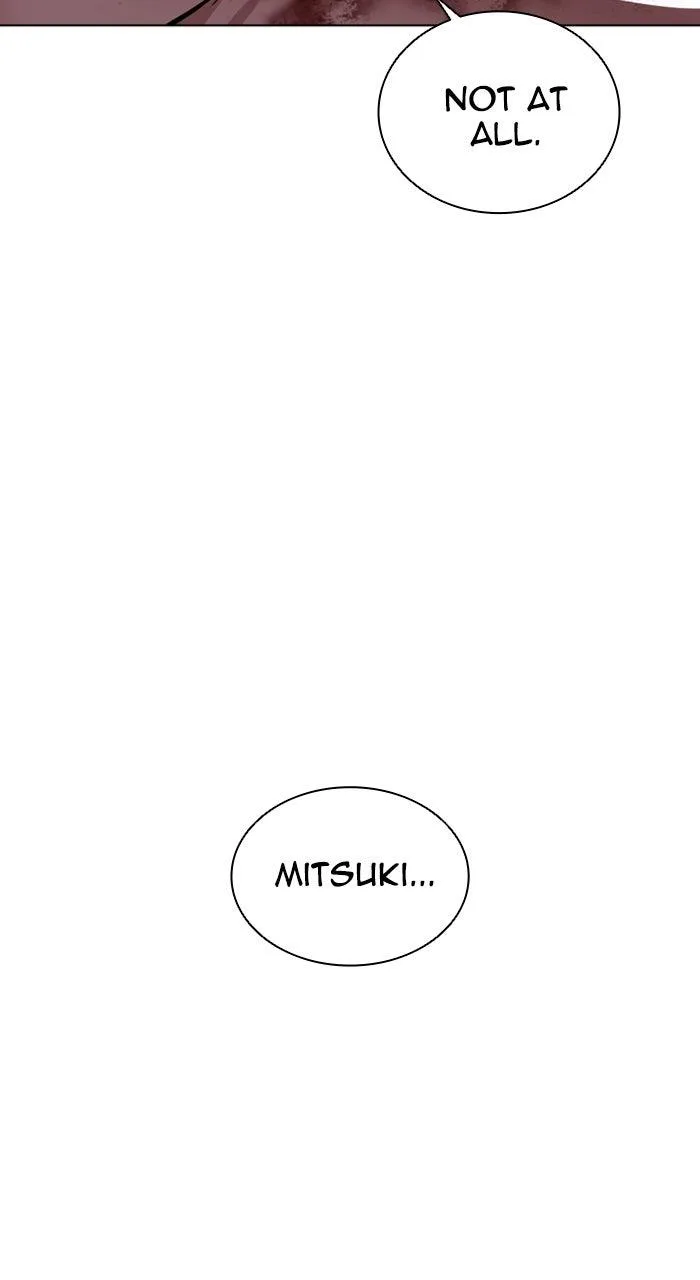 Lookism - Chapter 594 - Page 118