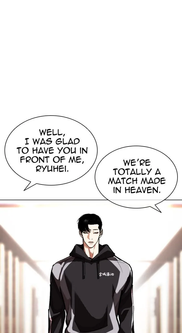 Lookism - Chapter 594 - Page 121