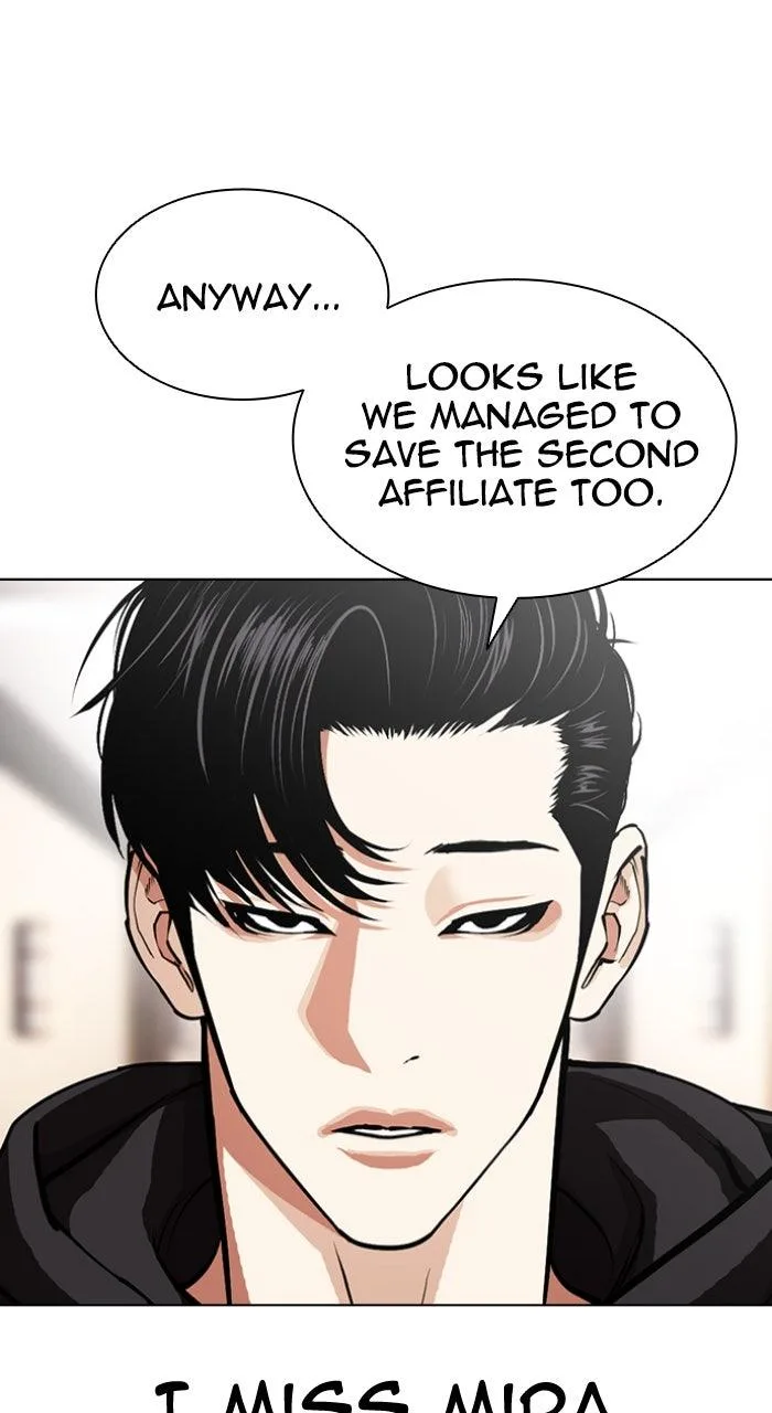 Lookism - Chapter 594 - Page 123