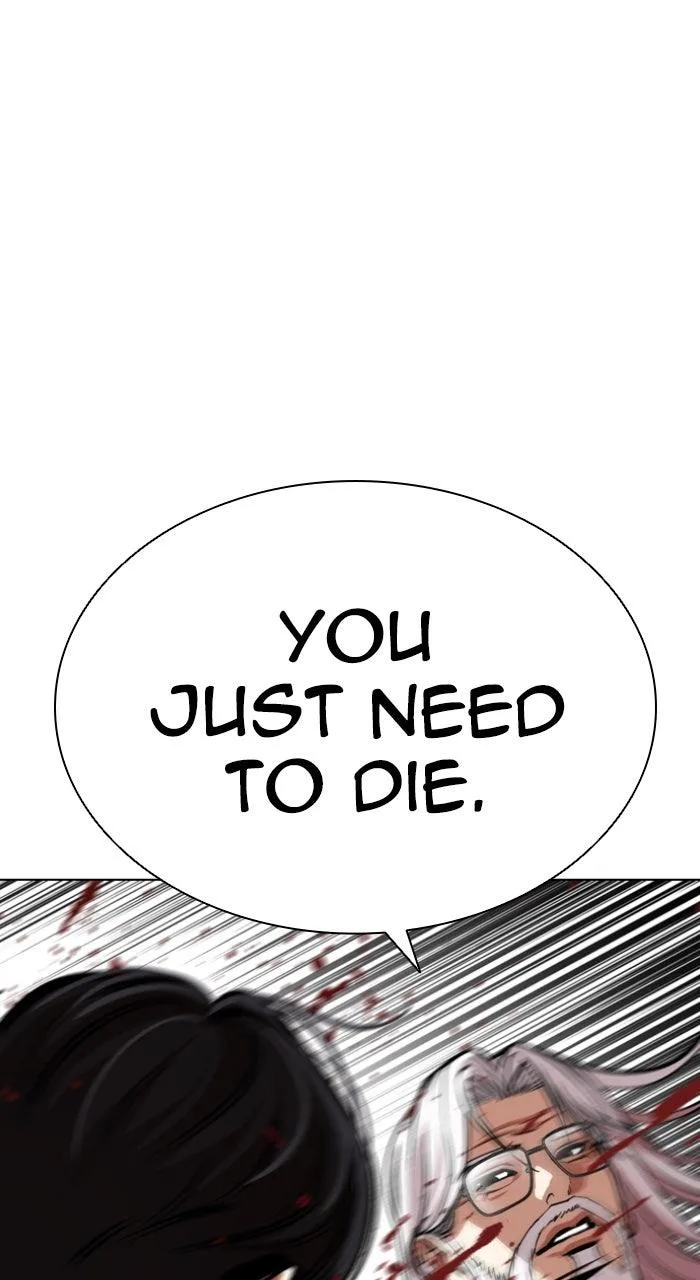 Lookism - Chapter 594 - Page 139
