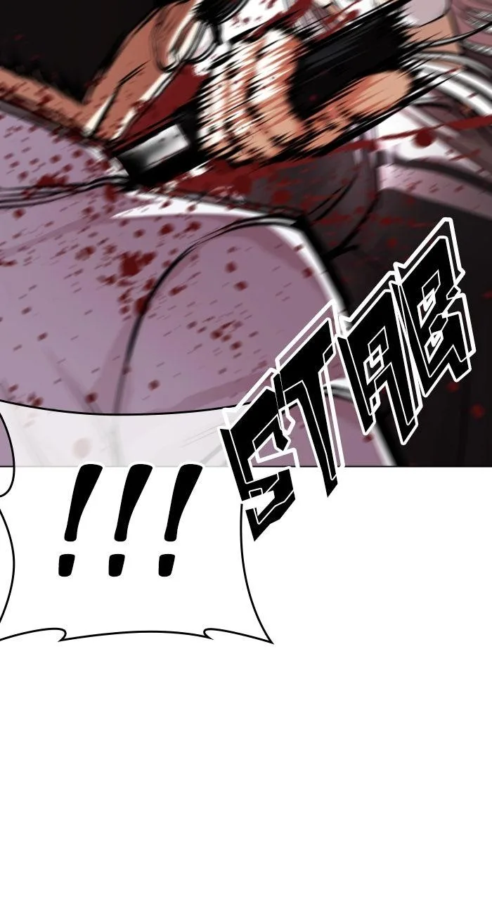 Lookism - Chapter 594 - Page 140