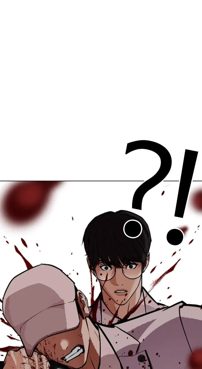 Lookism - Chapter 594 - Page 142