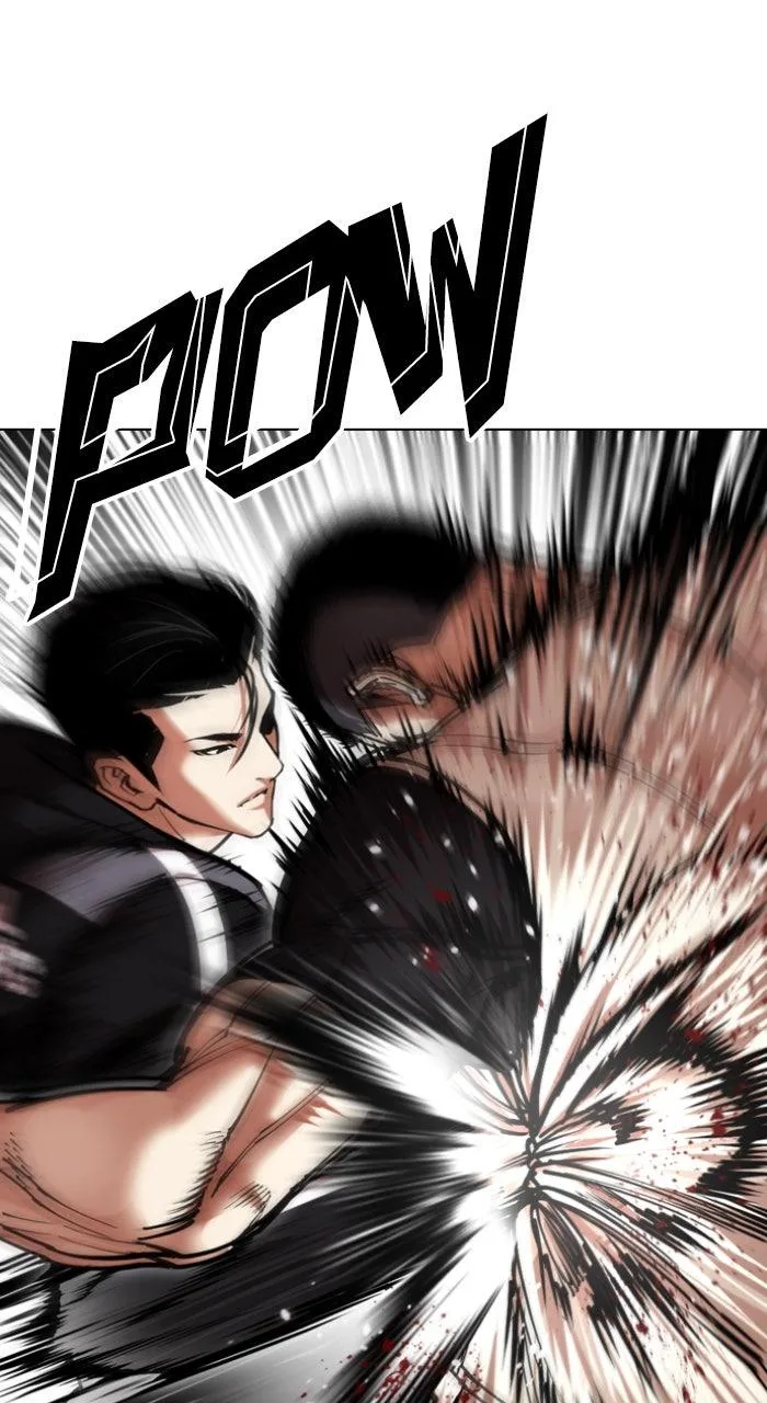 Lookism - Chapter 594 - Page 15