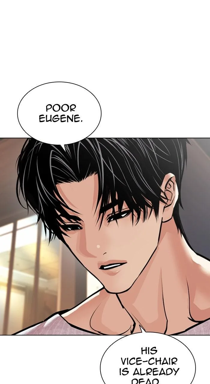 Lookism - Chapter 594 - Page 150