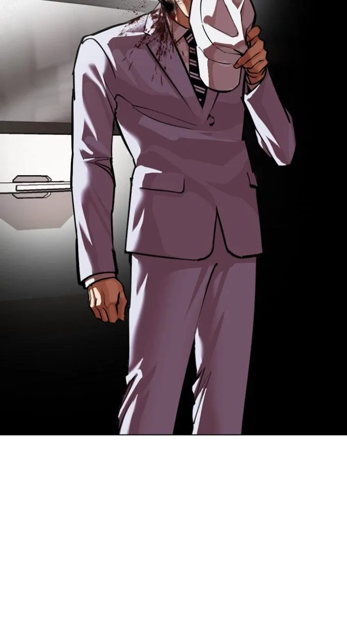 Lookism - Chapter 594 - Page 152