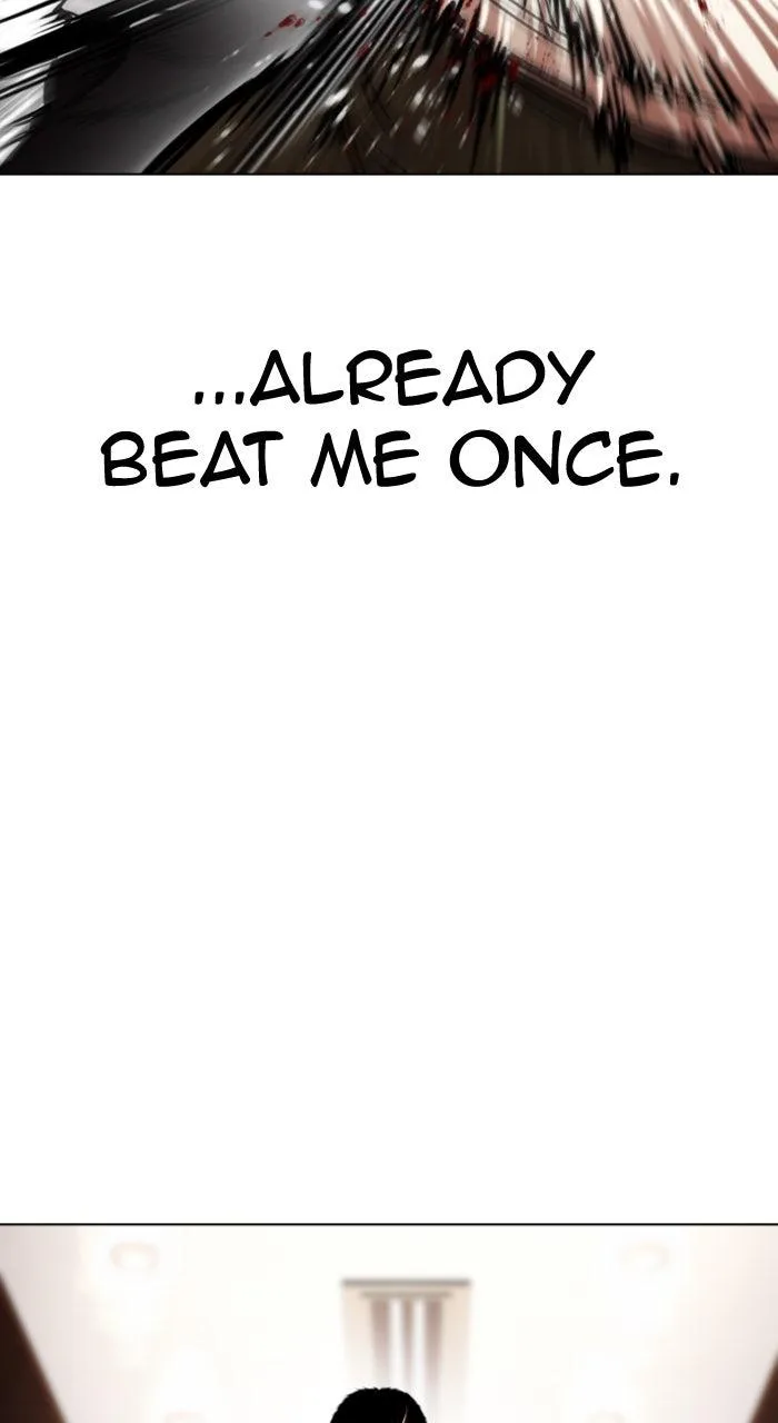Lookism - Chapter 594 - Page 16