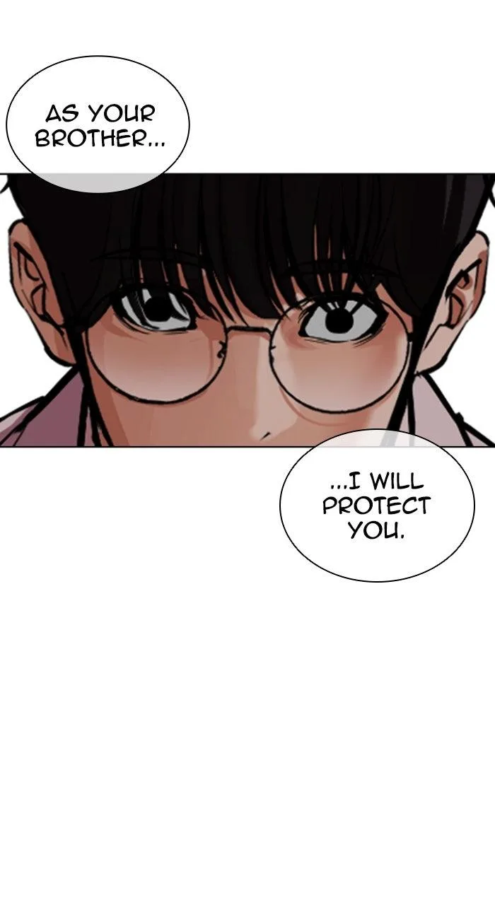 Lookism - Chapter 594 - Page 162