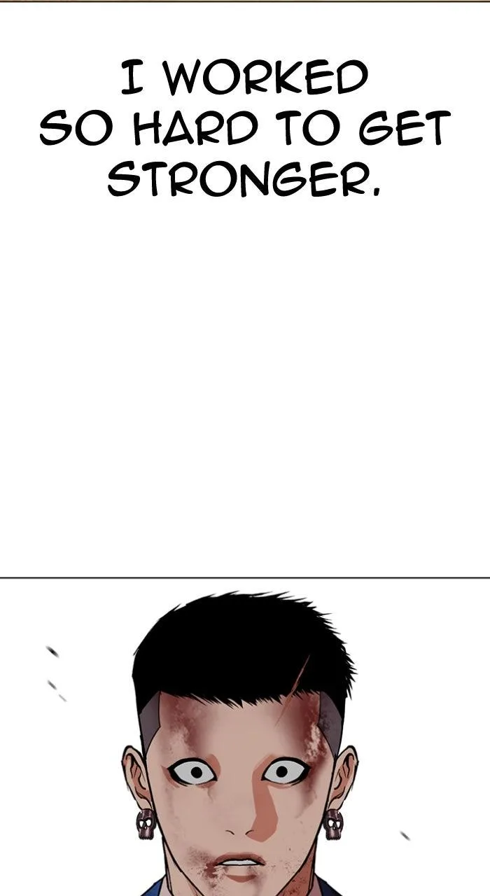 Lookism - Chapter 594 - Page 19