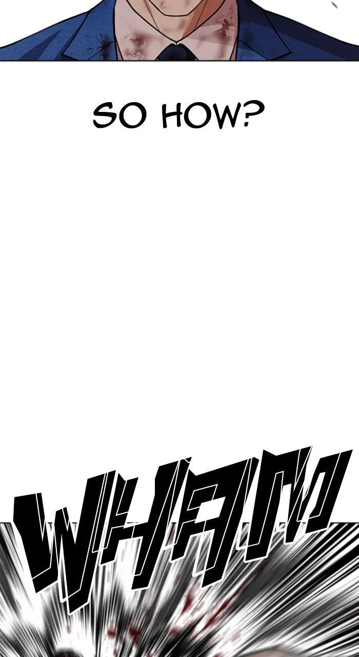 Lookism - Chapter 594 - Page 20