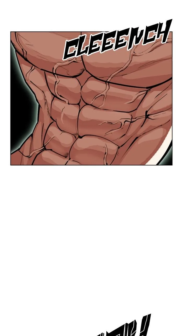 Lookism - Chapter 594 - Page 25