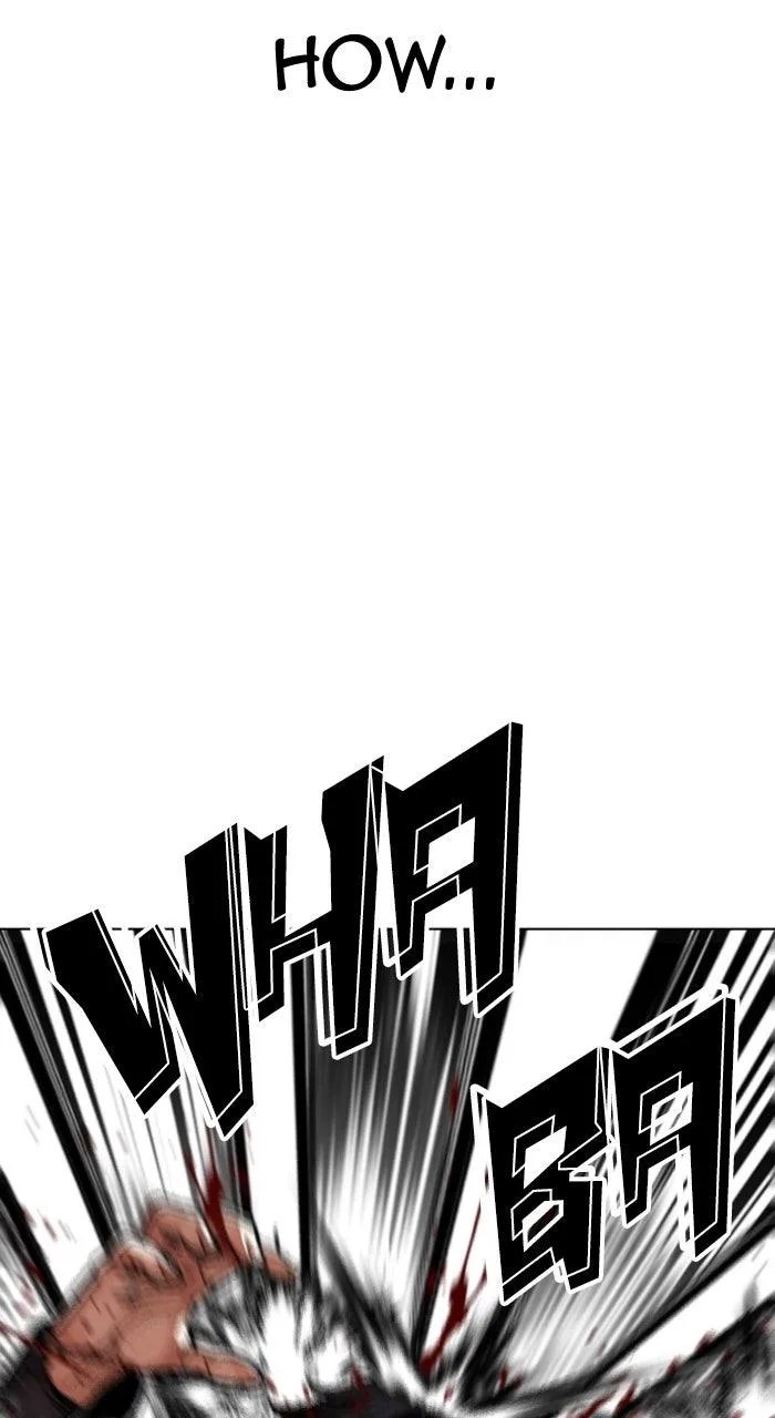 Lookism - Chapter 594 - Page 28