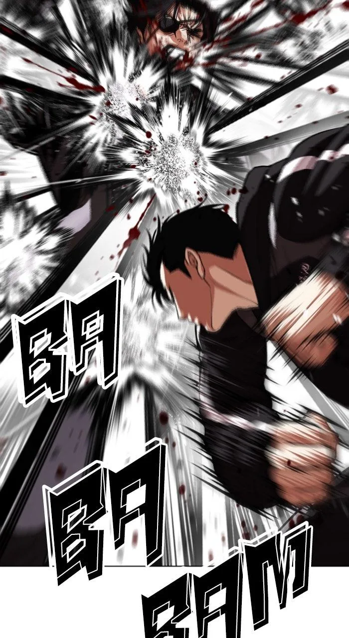 Lookism - Chapter 594 - Page 29