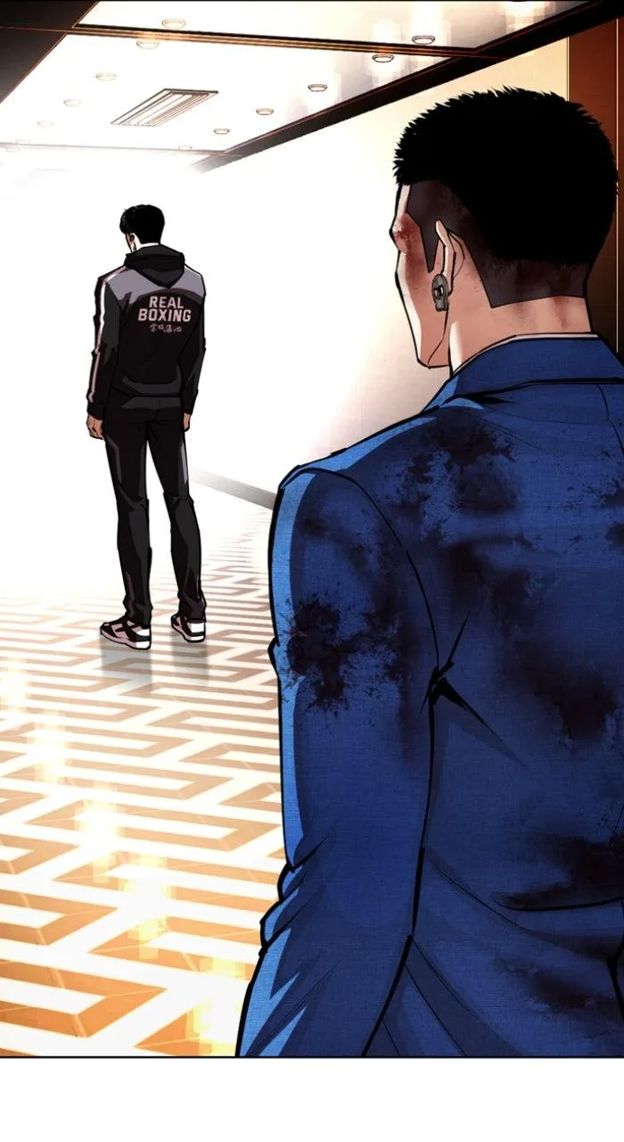 Lookism - Chapter 594 - Page 35