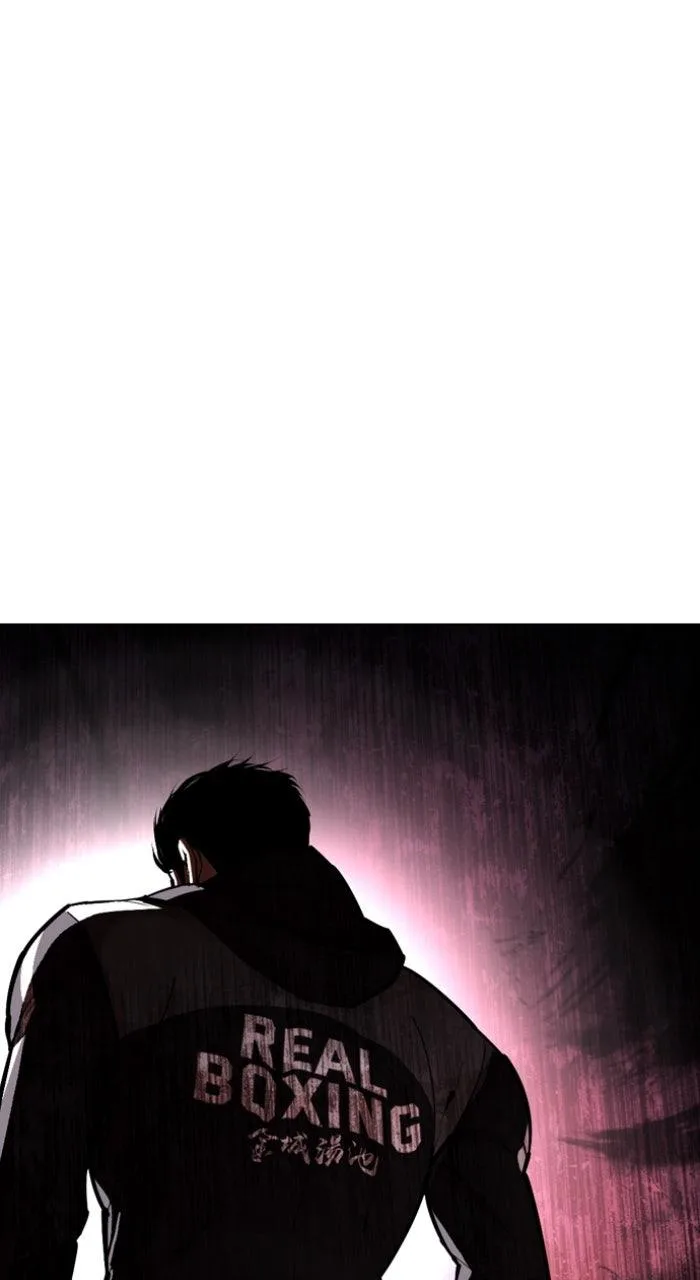 Lookism - Chapter 594 - Page 37