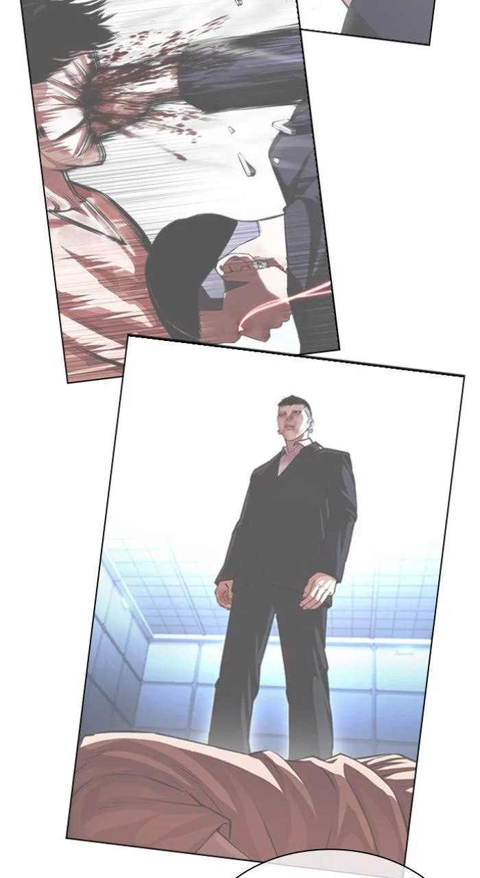 Lookism - Chapter 594 - Page 4