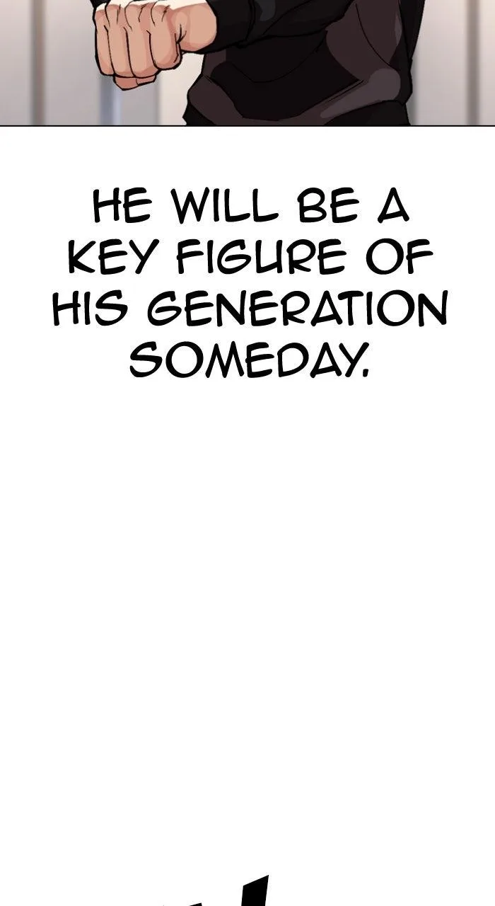 Lookism - Chapter 594 - Page 40