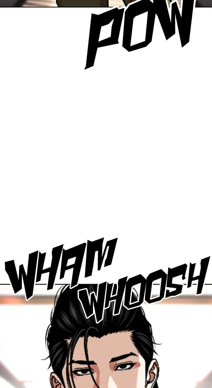 Lookism - Chapter 594 - Page 42
