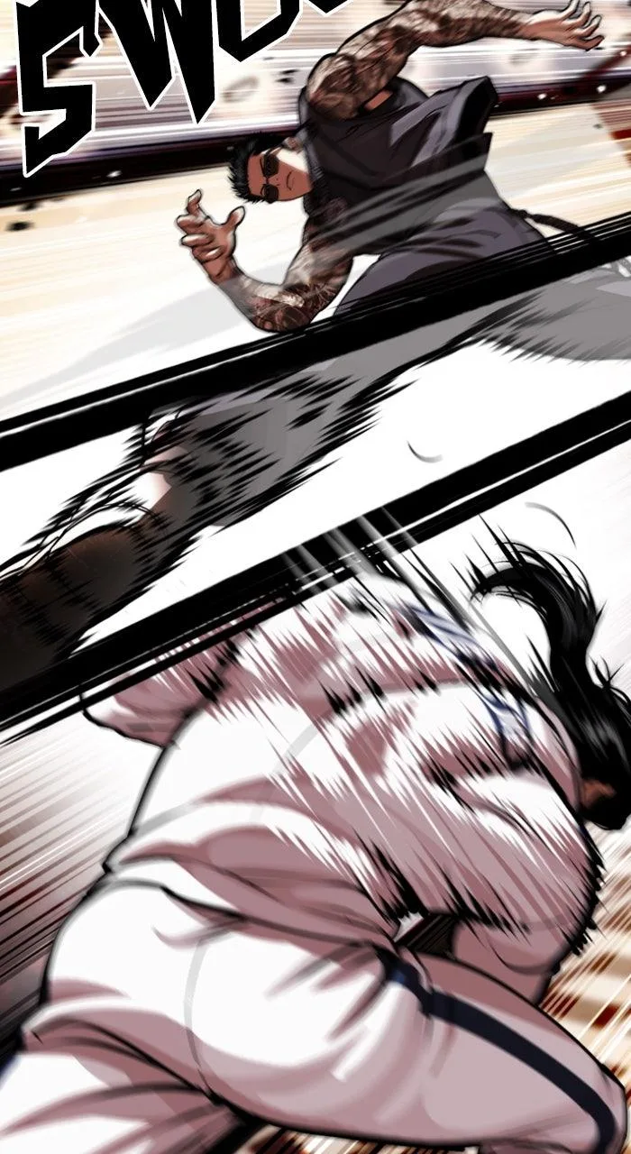 Lookism - Chapter 594 - Page 46
