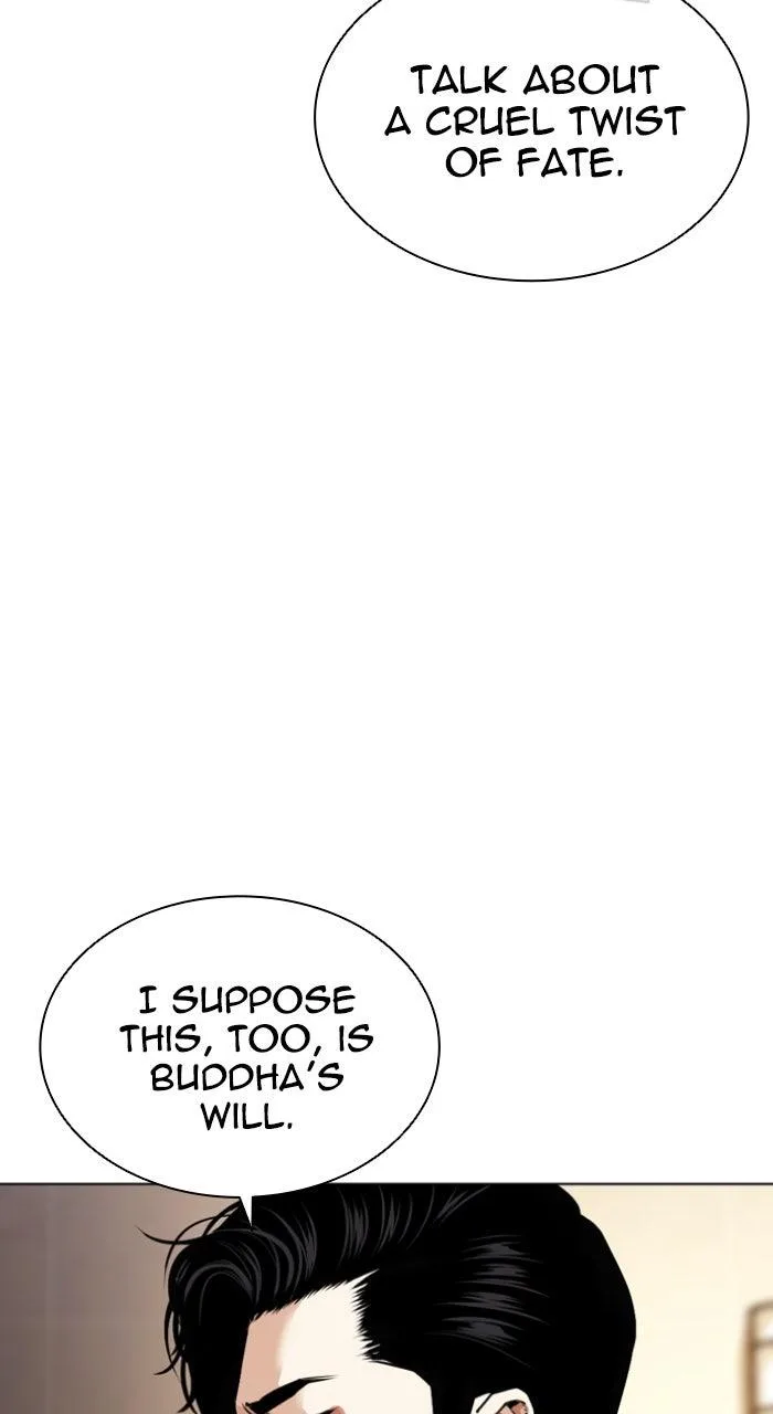 Lookism - Chapter 594 - Page 5